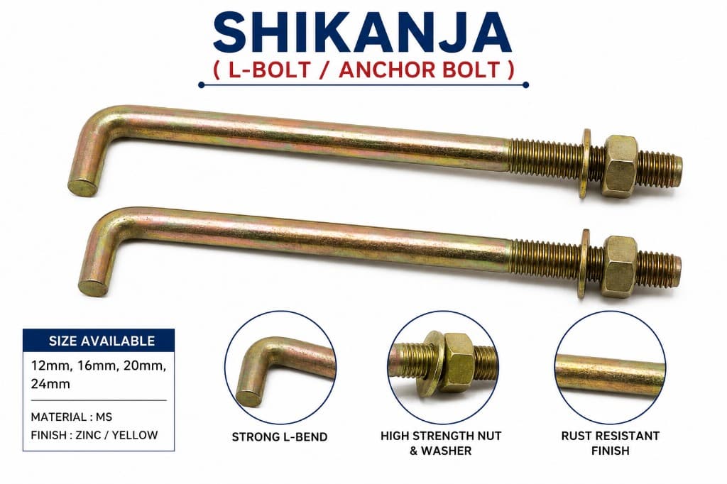 Shikanja (L-Bolt / Anchor Bolt)